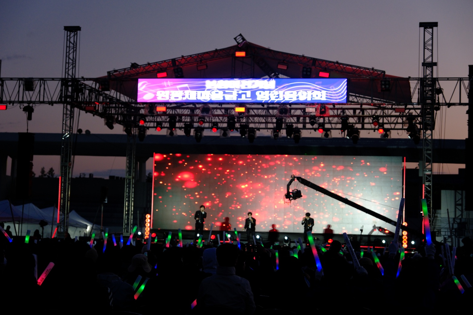 2024년 익산시민과 함께하는 열린음악회 개최